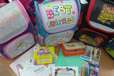 Подарки первоклассникам 